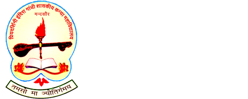 logo govt. girls college, mandsaur